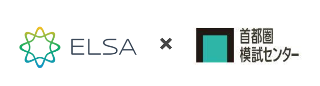 shokosan  英語システム XD-SX4920BK | CASIO