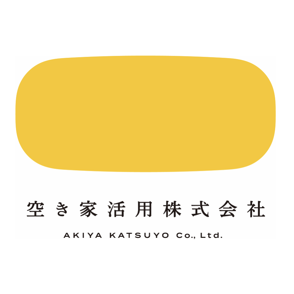 空き家活用株式会社コーポレートロゴ