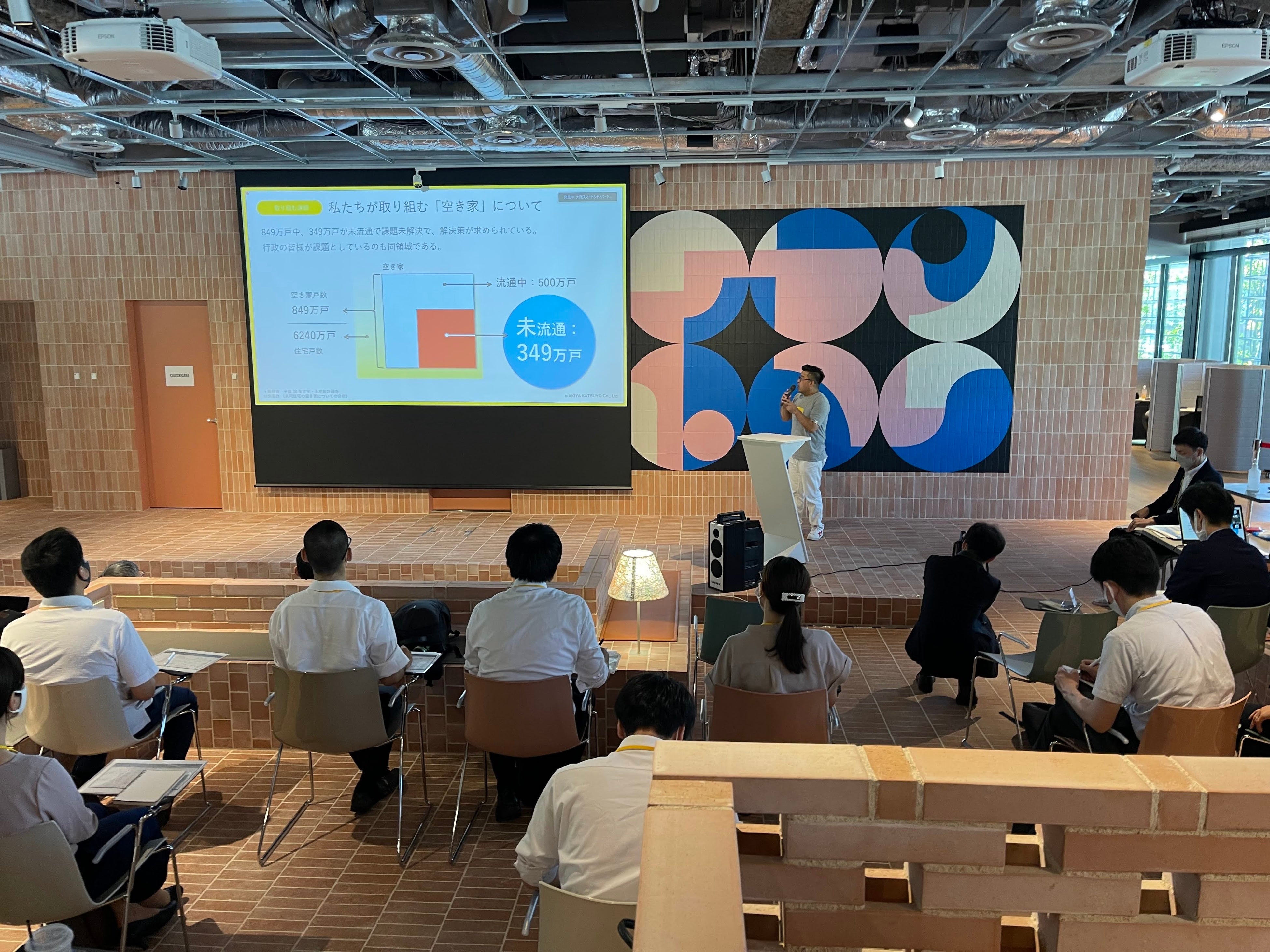 「Smart City Osaka Pitch 2022」で登壇した空き家活用株式会社代表・和田貴充