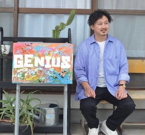 「山下新天街にアートで道をつくる」を提案した西村史彦氏