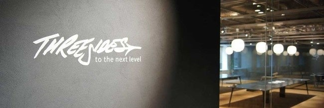 スリーサイズ　エントランス