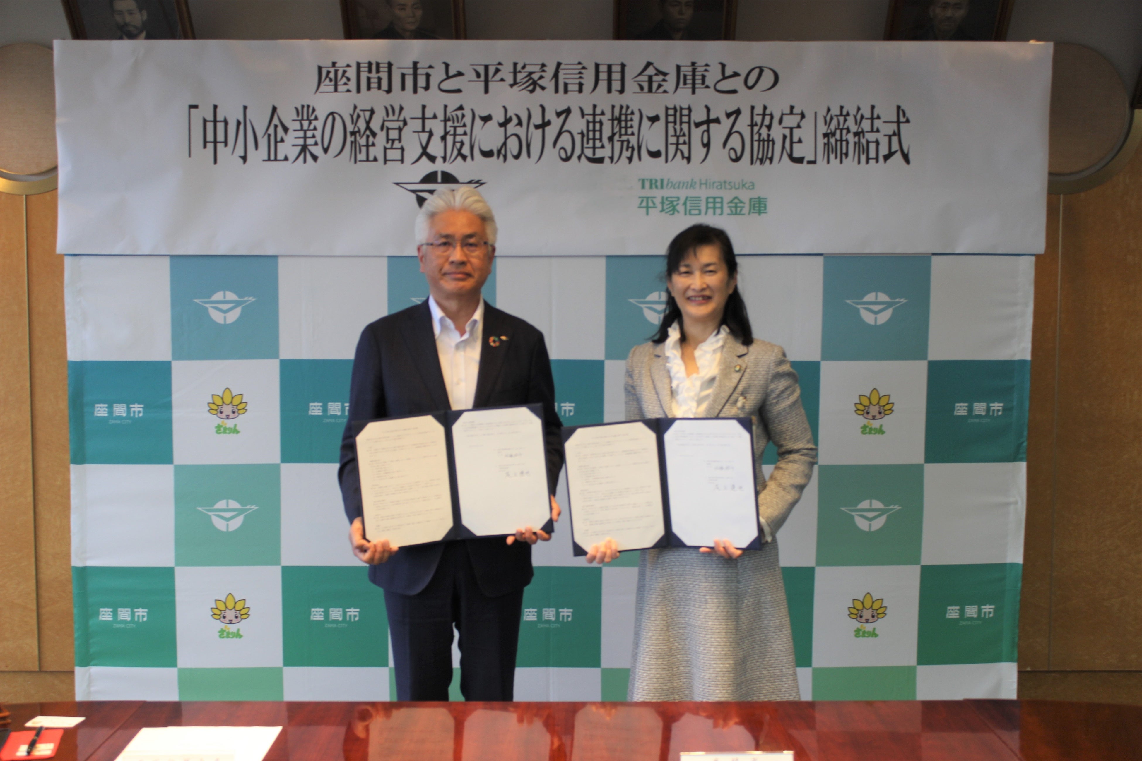 全国信用金庫財務諸表 平成２４年度/金融図書コンサルタント社（単行本） 全国信用金庫財務諸表 平成24年度/金融図書コンサルタント社