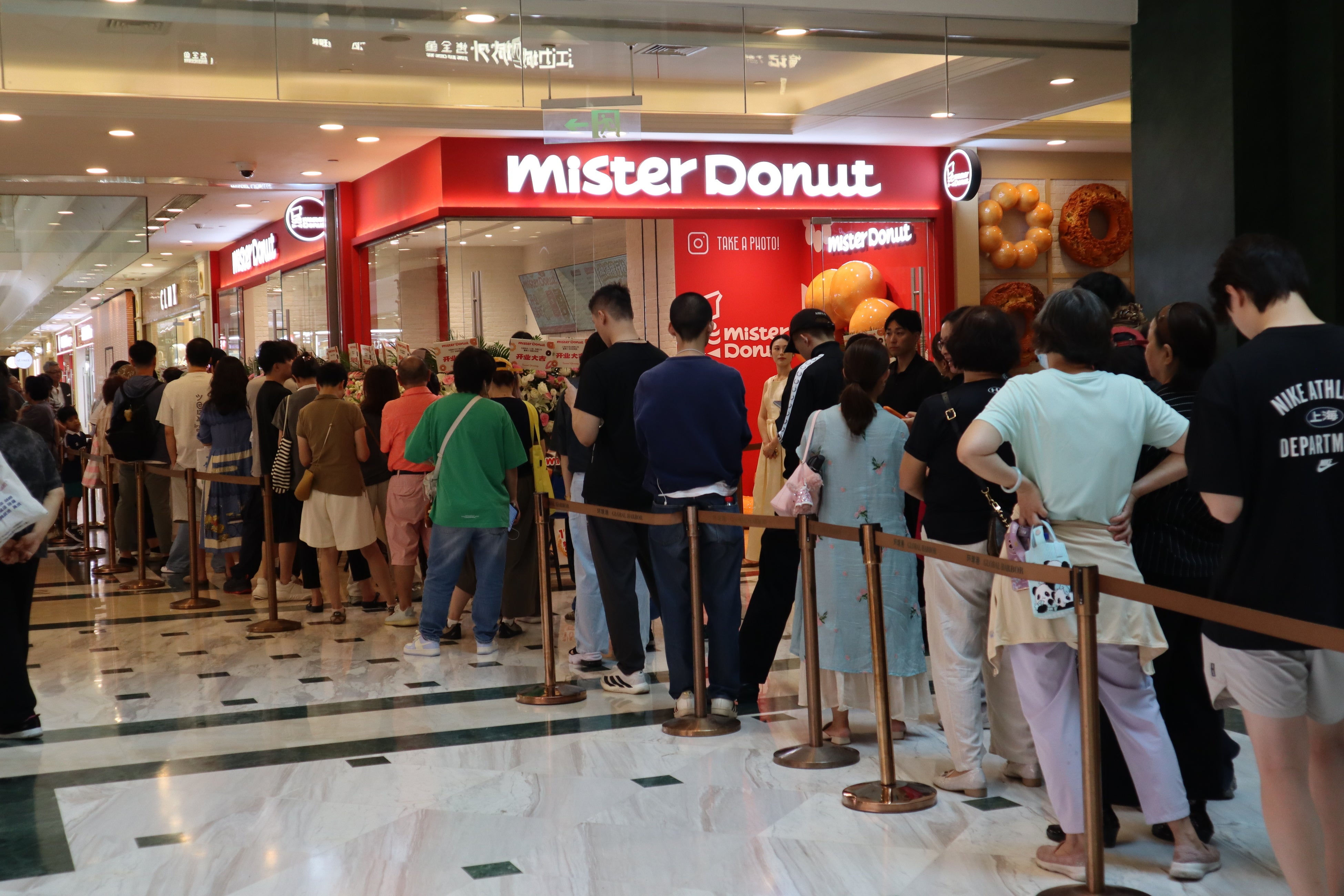 ミスタードーナツ中国華東地区第1号店　Global Harbor（環球港）ショップオープン