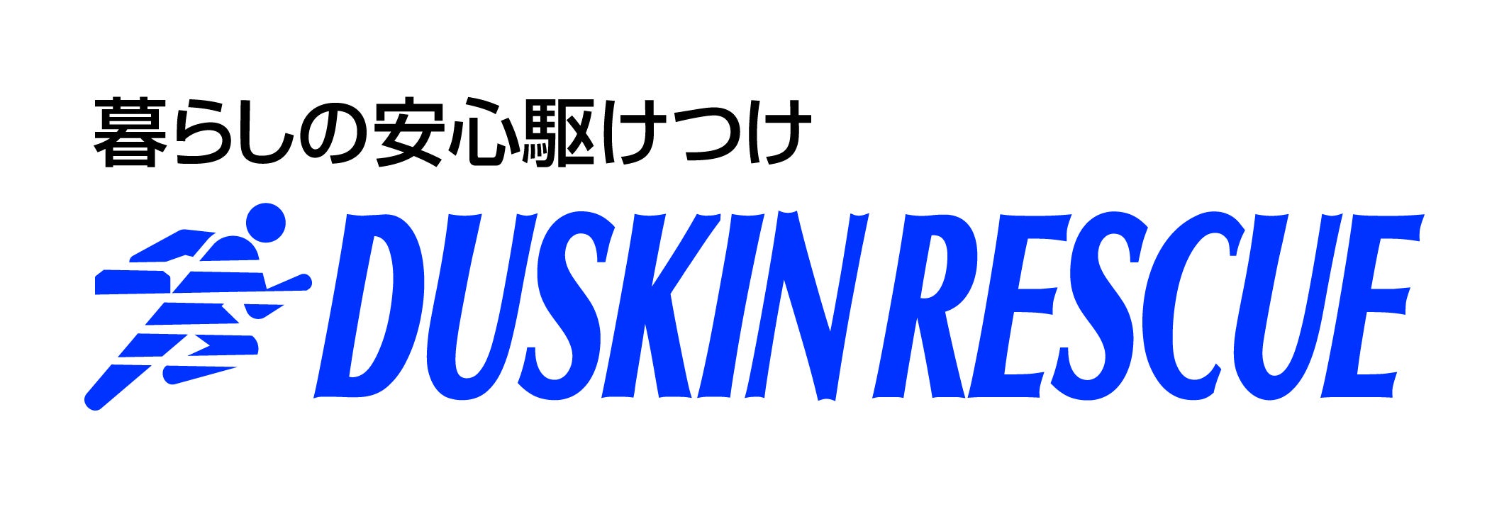 Disney - やん☆コメ逃げ禁止さまお取り置き トーキング・トム ヒーローズ - 真珠強盗とサメ (エピソード 37