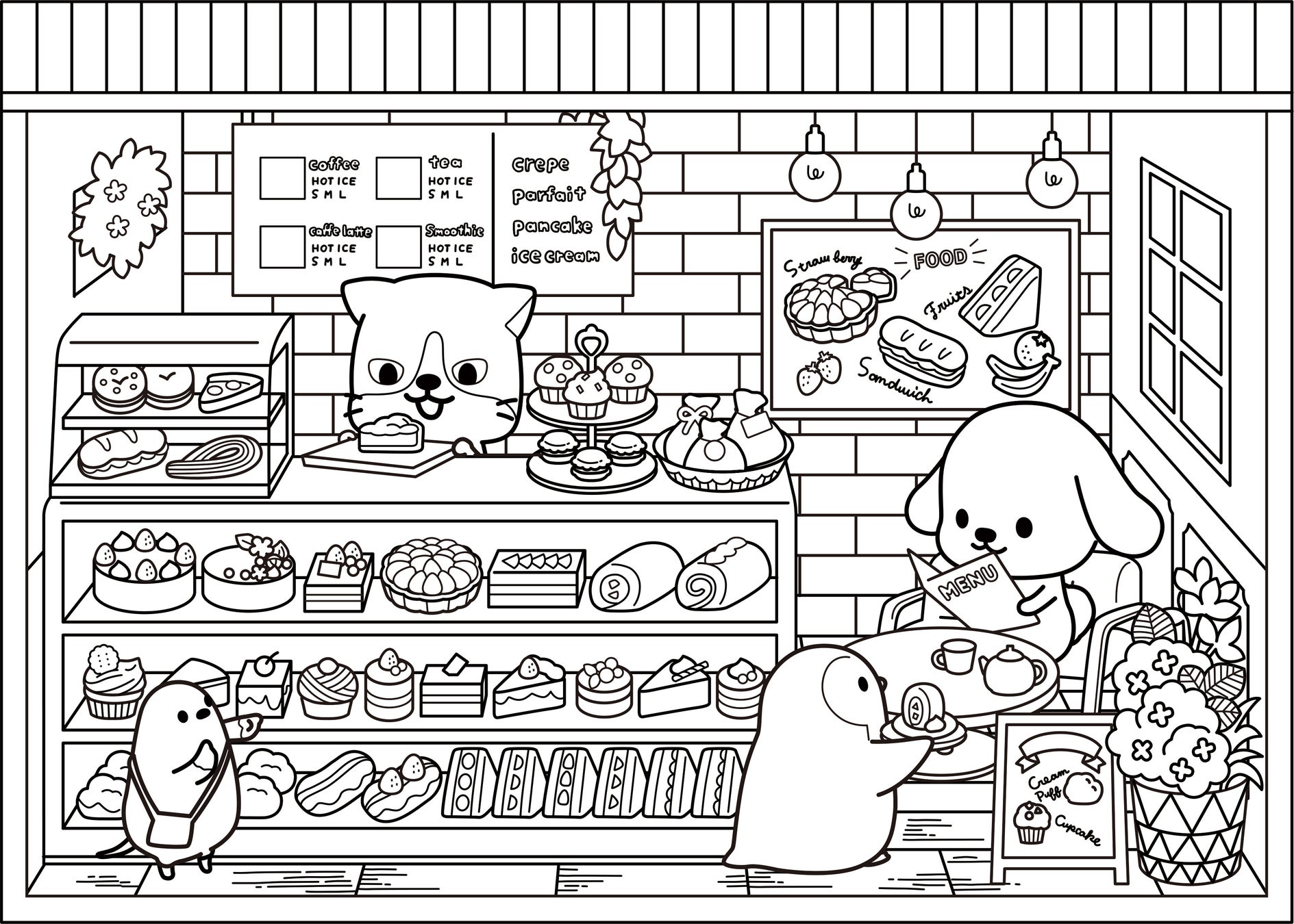 【05 カフェ】