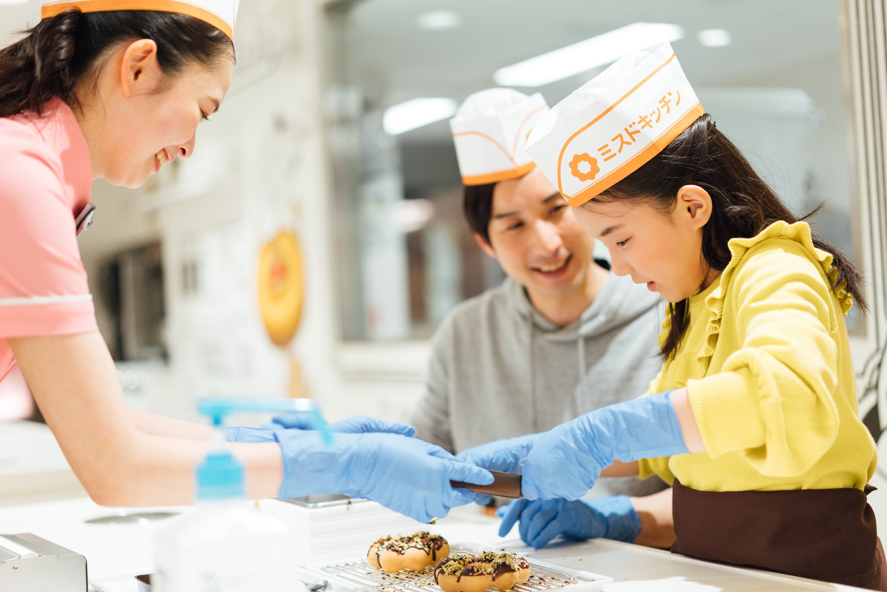 ミスドミュージアム