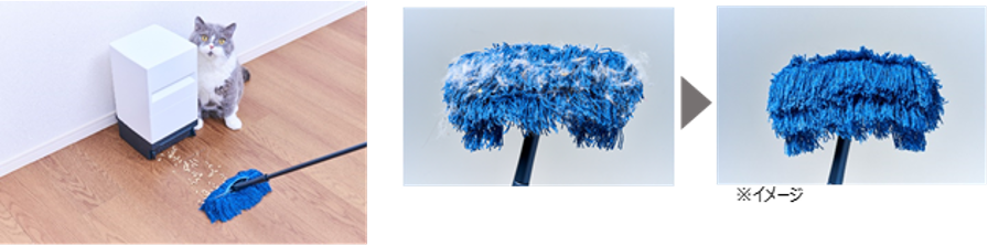 クリーナー(MuKuモップクリーナー)の特長