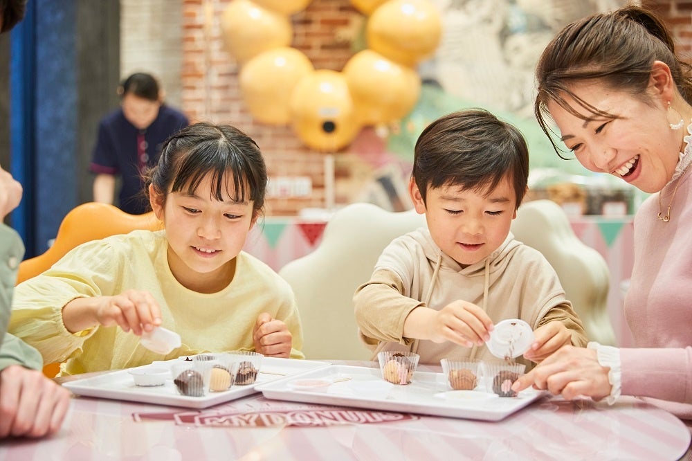 ドーナツボール体験