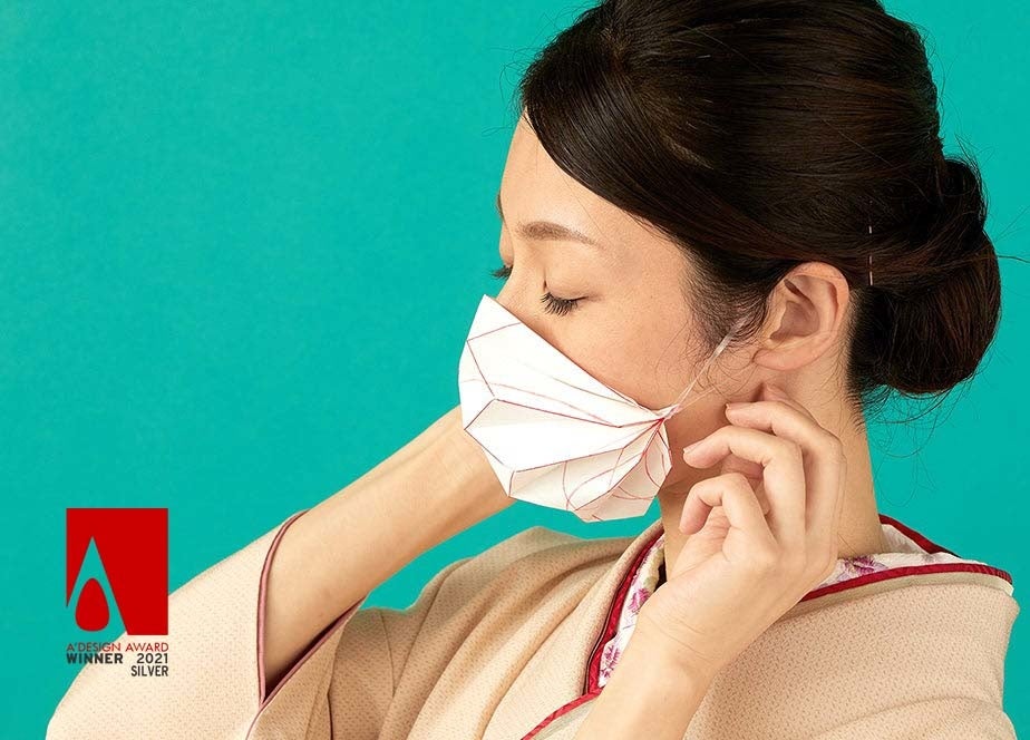 「A’Design Award & Competitionの2020 - 2021年」にてSilver A’ Design Award 受賞