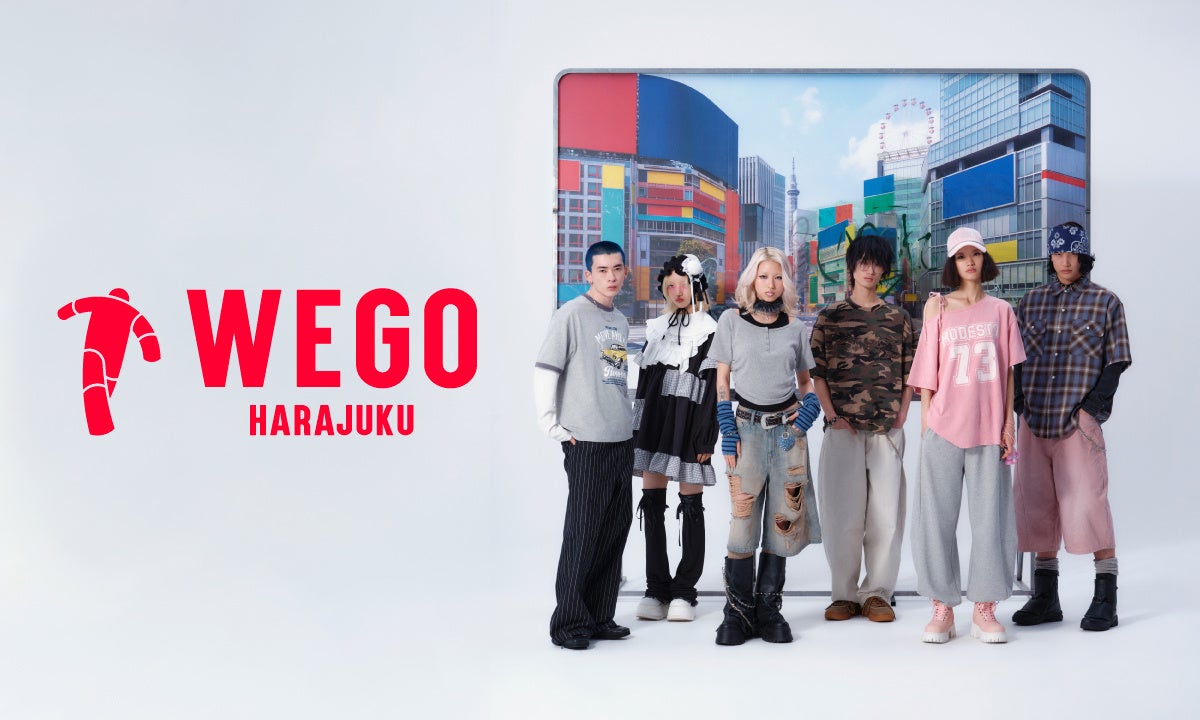 中国・上海の中心地・淮海中路に実店舖1店舗目となる「WEGO HARAJUKU」が2026年9月30日(水)オープン!