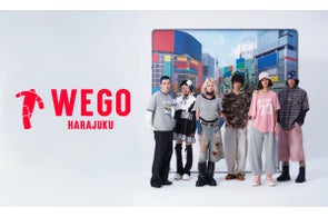 WEGOが海外進出を本格化、台湾・上海に新店舗オープン予定。K-POPアイドルや人気キャラとのコラボも続々発表
