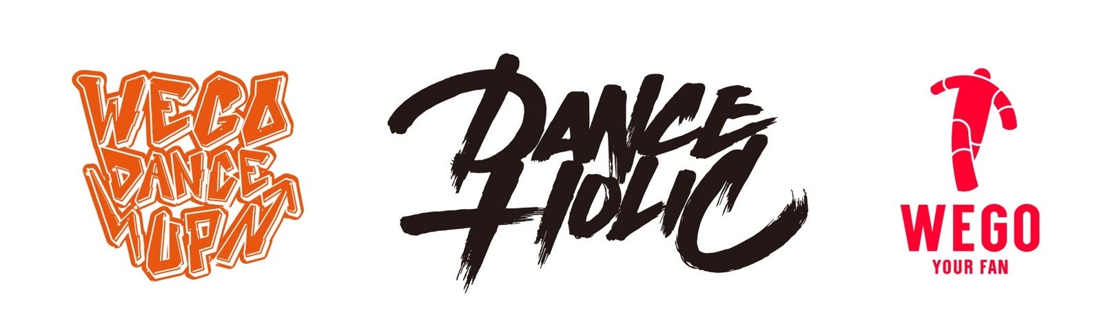 ダンサーが日本で最も出演したいダンスイベント【DANCE HOLIC