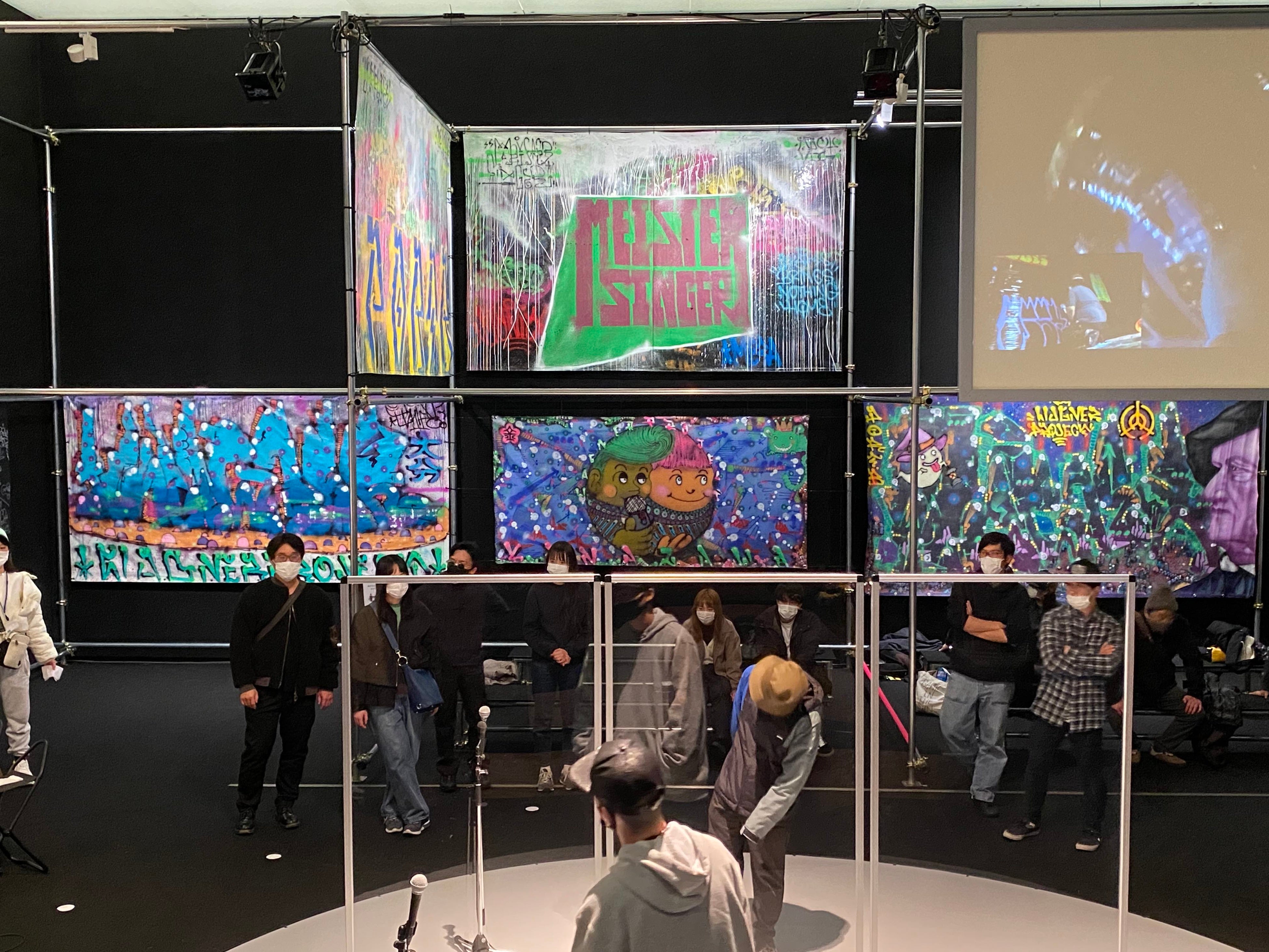 Snipe1 aILLEGAL 2021 プリント エディション若め snipe1個展「 METASPIRAL：M̷O̷R̷A̷L̷ -n- D̷O̷G̷M̷A̷」の