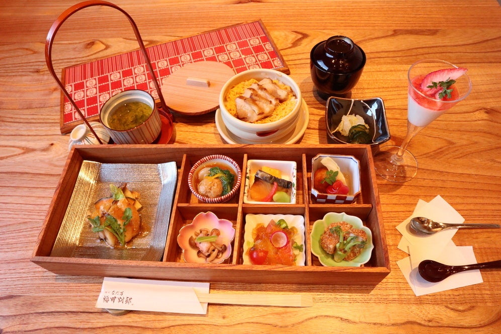 福岡旬彩小箱〜いろどり古賀市〜