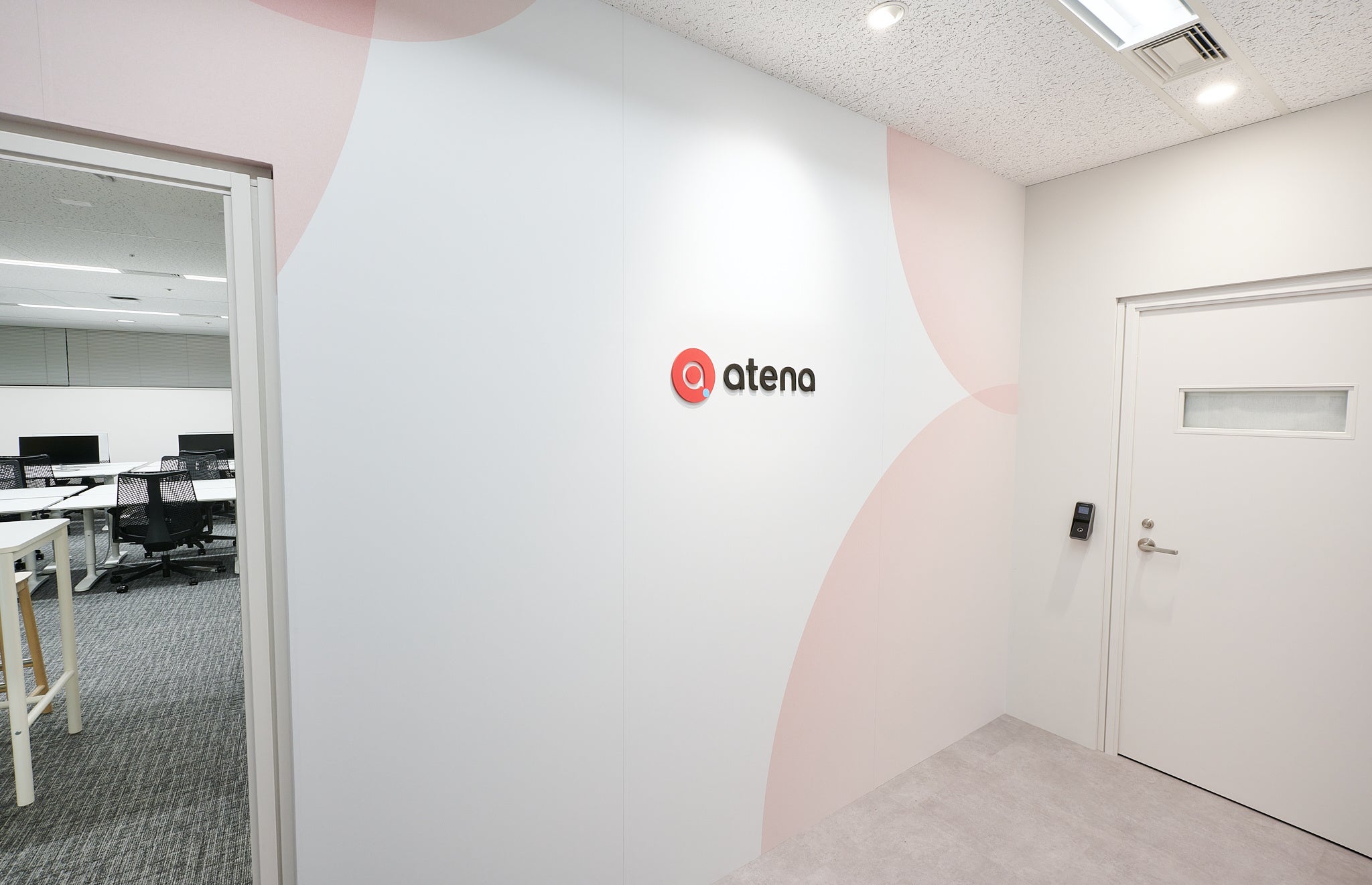 エントランス・執務スペースとオペレーションセンターの動線を分離