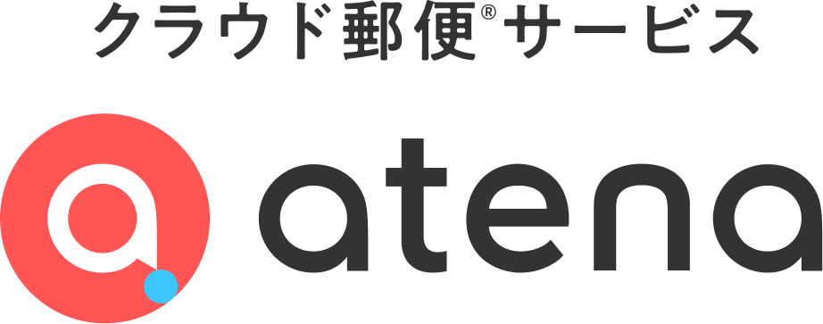 atena ロゴ(タグライン付)