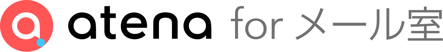 atena for メール室ロゴ