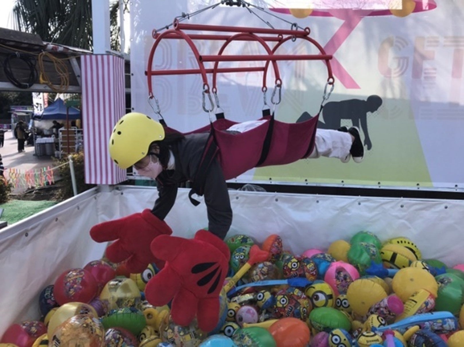 人間UFOキャッチャー