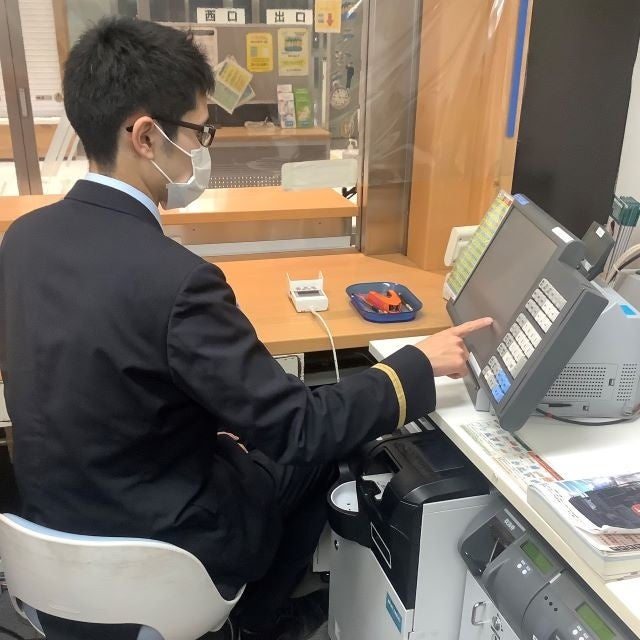 駅探検ツアー（みどりの窓口）