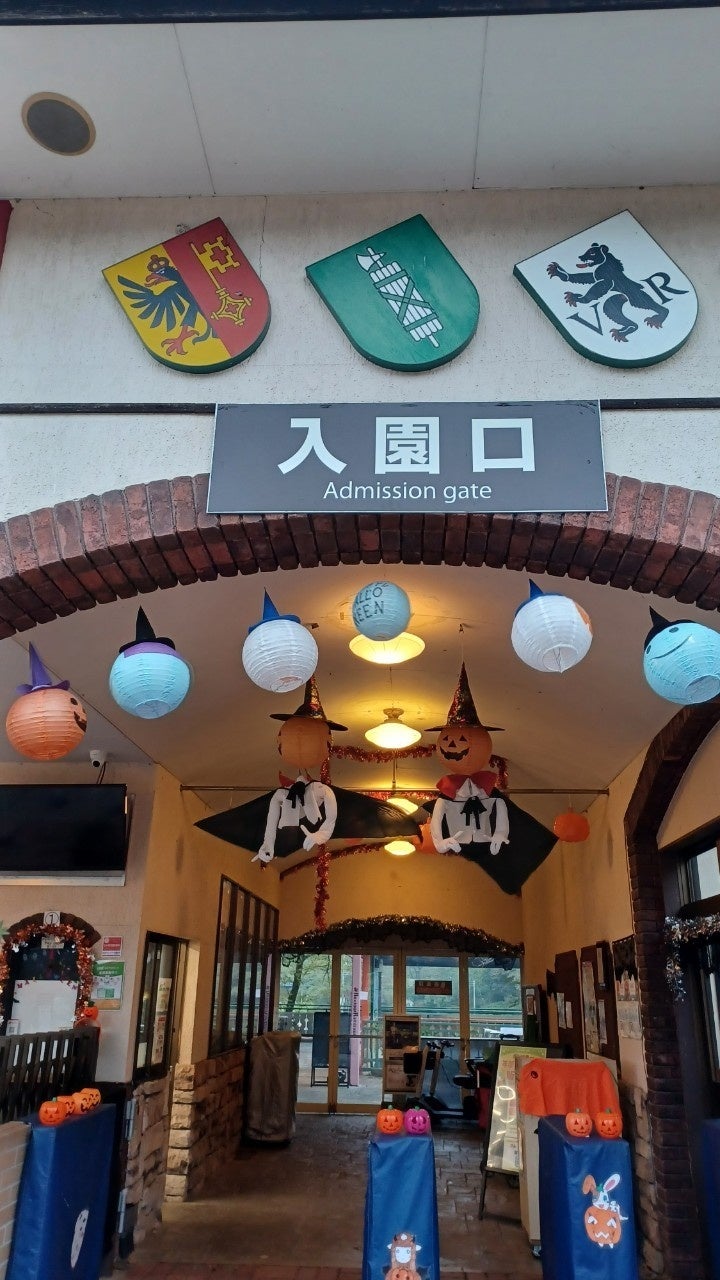 【ハロウィン装飾】入園ゲート