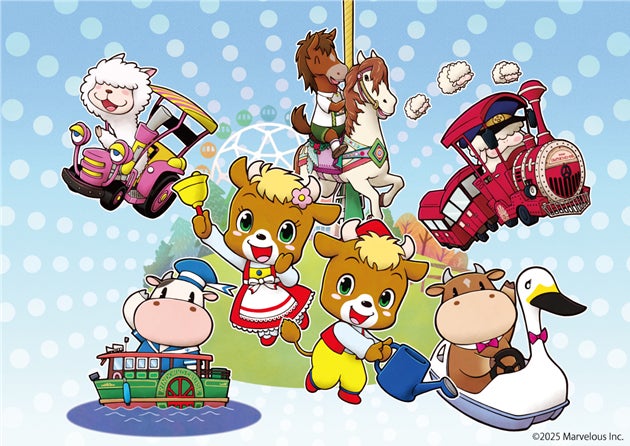 『牧場物語 Let's!風のグランドバザール』×『那須高原りんどう湖ファミリー牧場』コラボイベント開催決定!