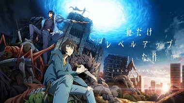 2024冬アニメのサイン入りアイテムが当たる!dアニメストアで特大プレゼントキャンペーン中! 2024冬アニメのサイン入りアイテムが当たる!dアニメストアで特大プレゼントキャンペーン中!