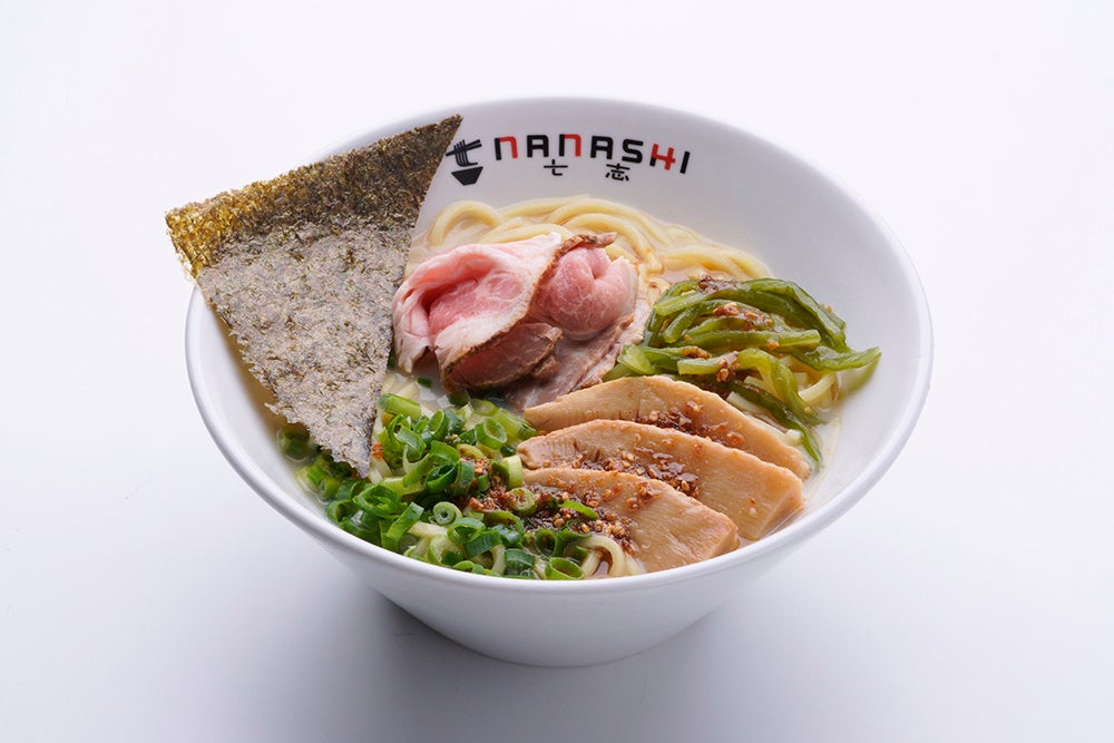 「七志ラーメン」830円→550円 胡麻とニンニクの焙煎だれが香ばしく香る、一番人気のとんこつ醤油。