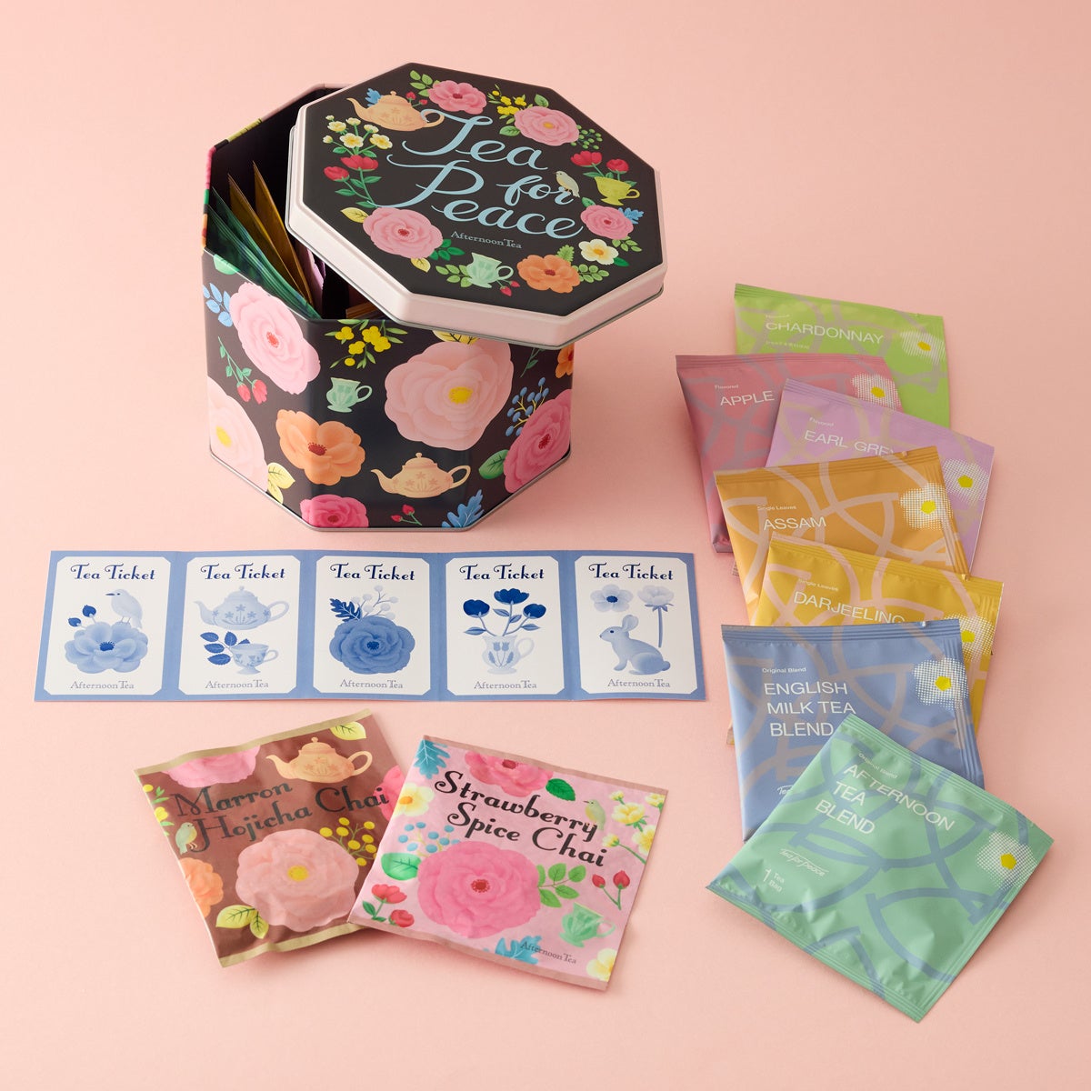 Afternoon Tea】11/1紅茶の日から「ティーフェス2025」開催