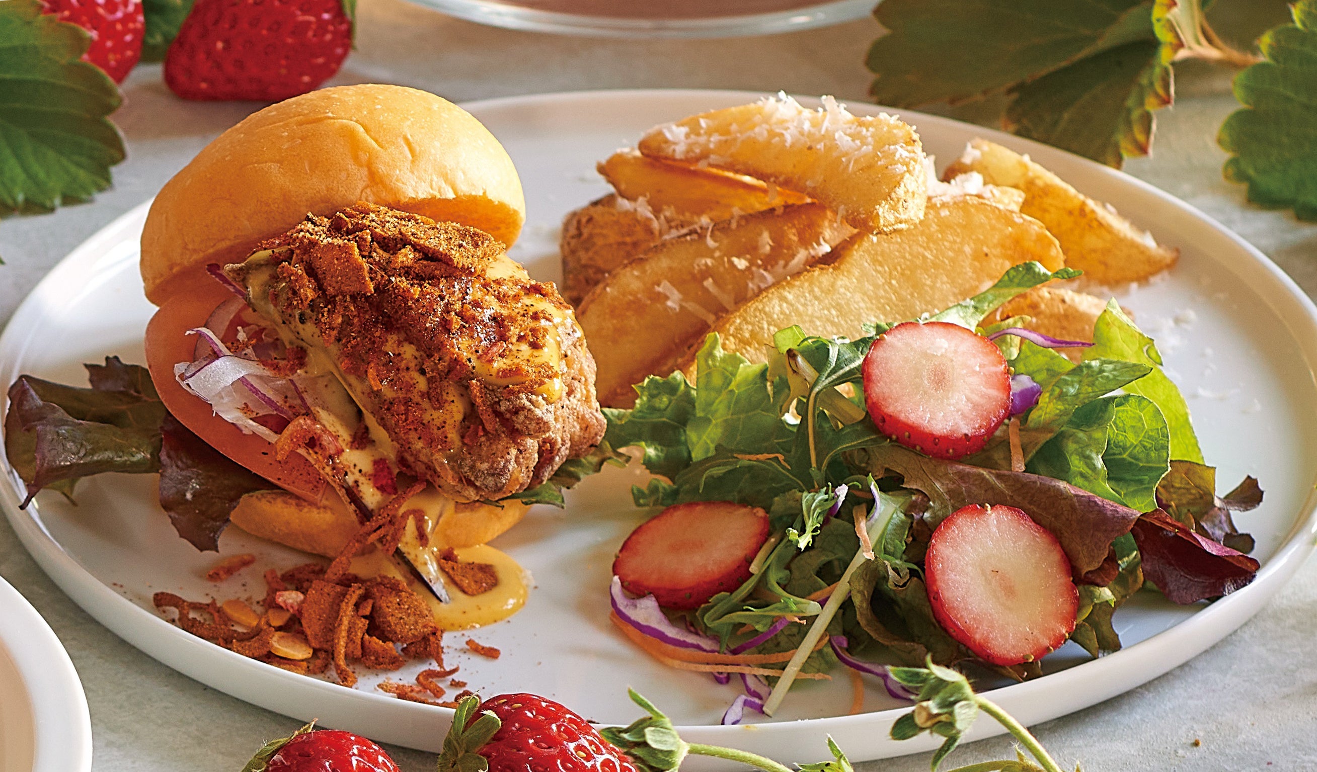 3段目：セイボリー12～14