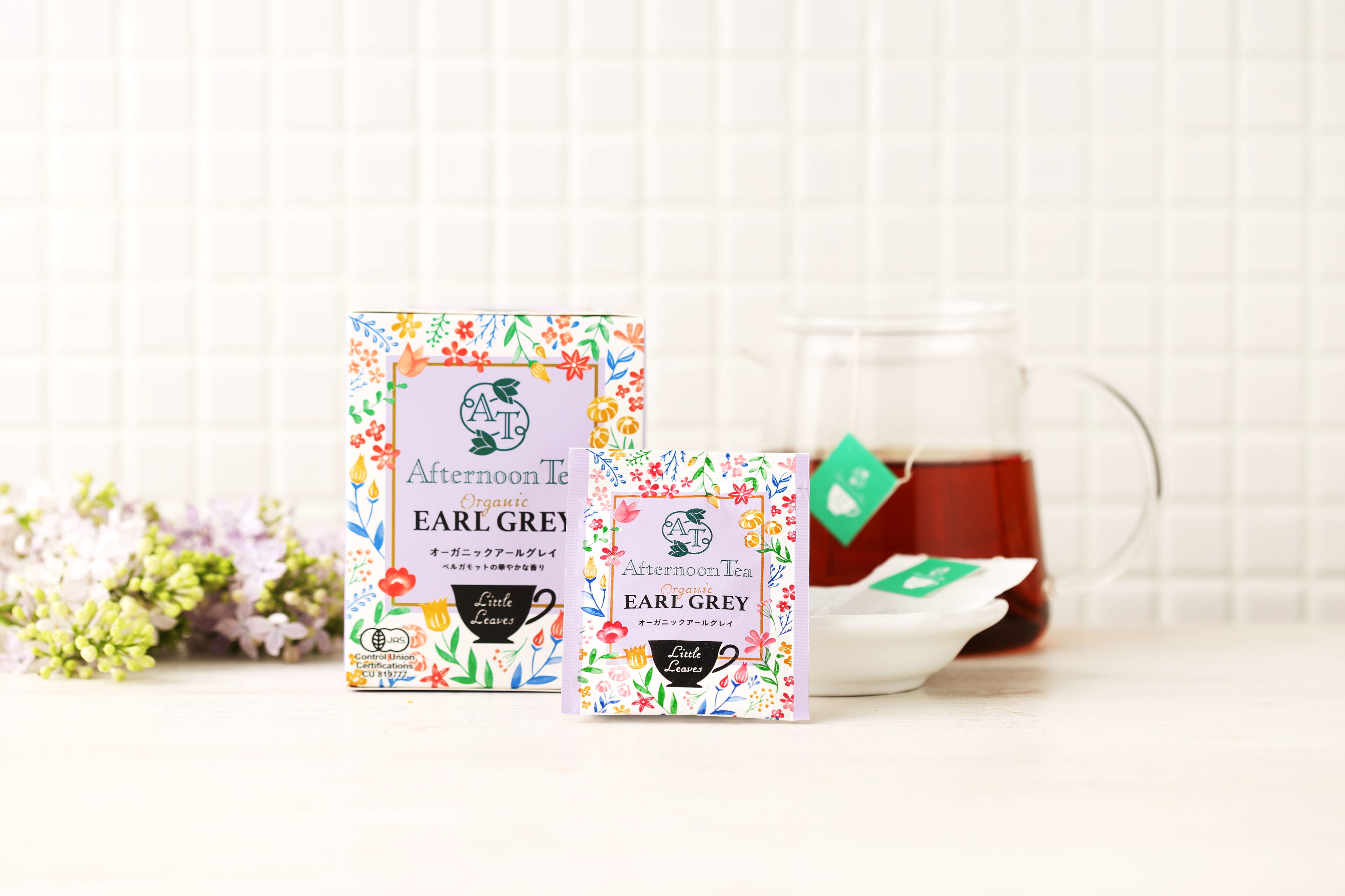 Afternoon Tea Little Leaves 「オーガニック アールグレイ」