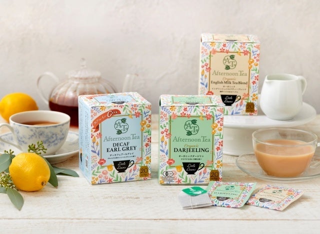 Afternoon Tea 紅茶の新シリーズ 「Little Leaves」3種のお茶が新登場