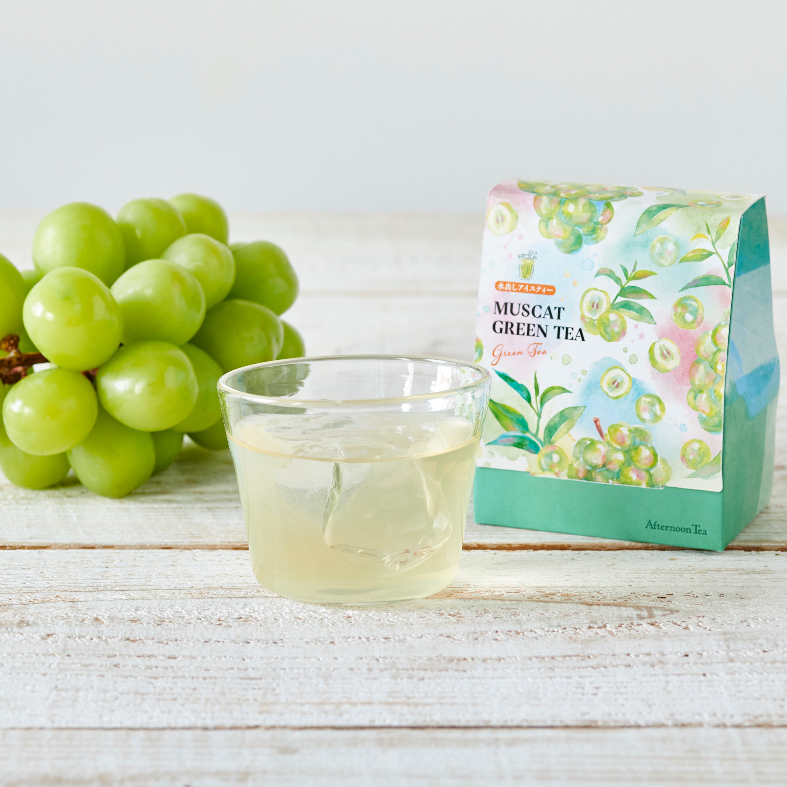 マスカットグリーンティー