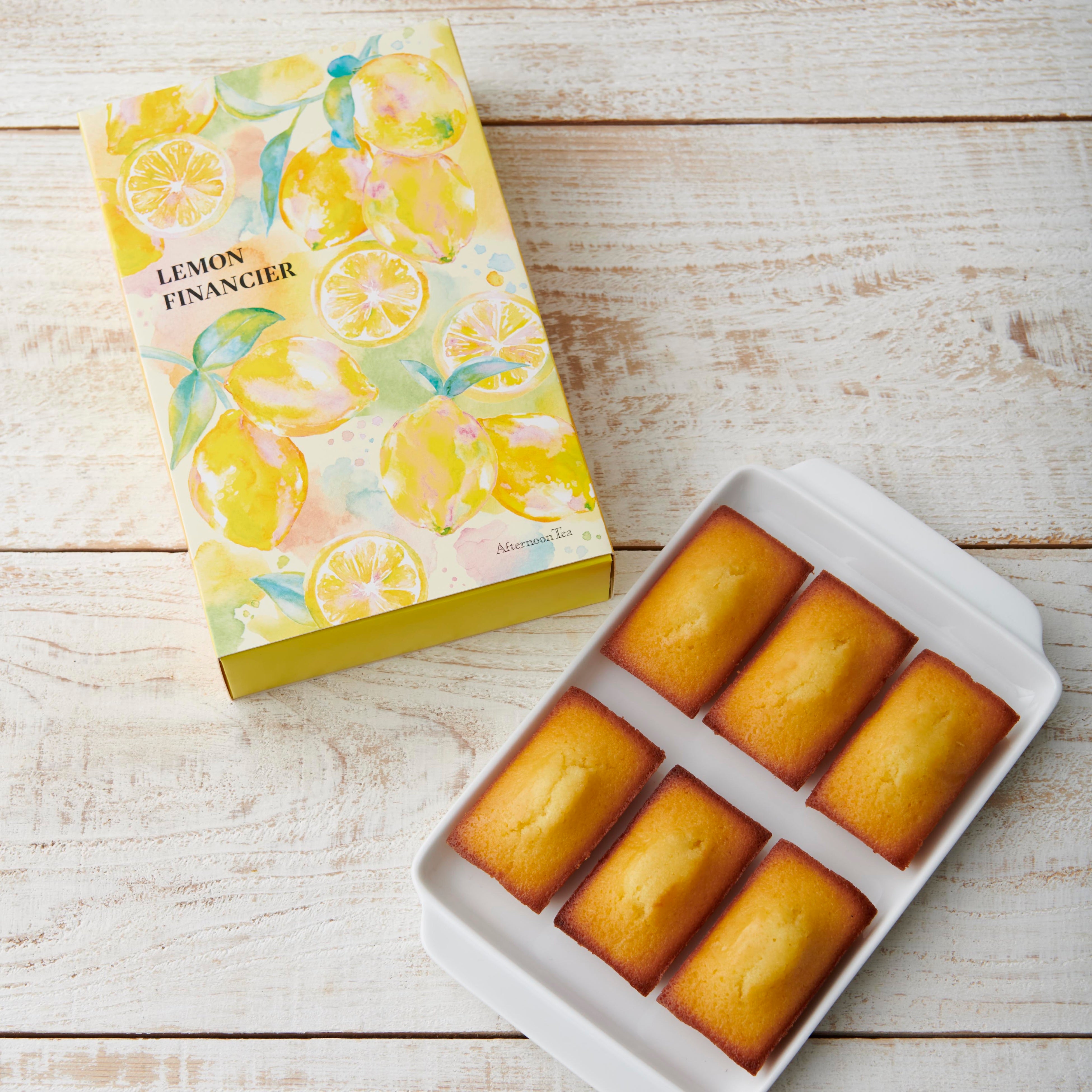 瀬戸内レモンのフィナンシェ 瀬戸内レモン1％使用