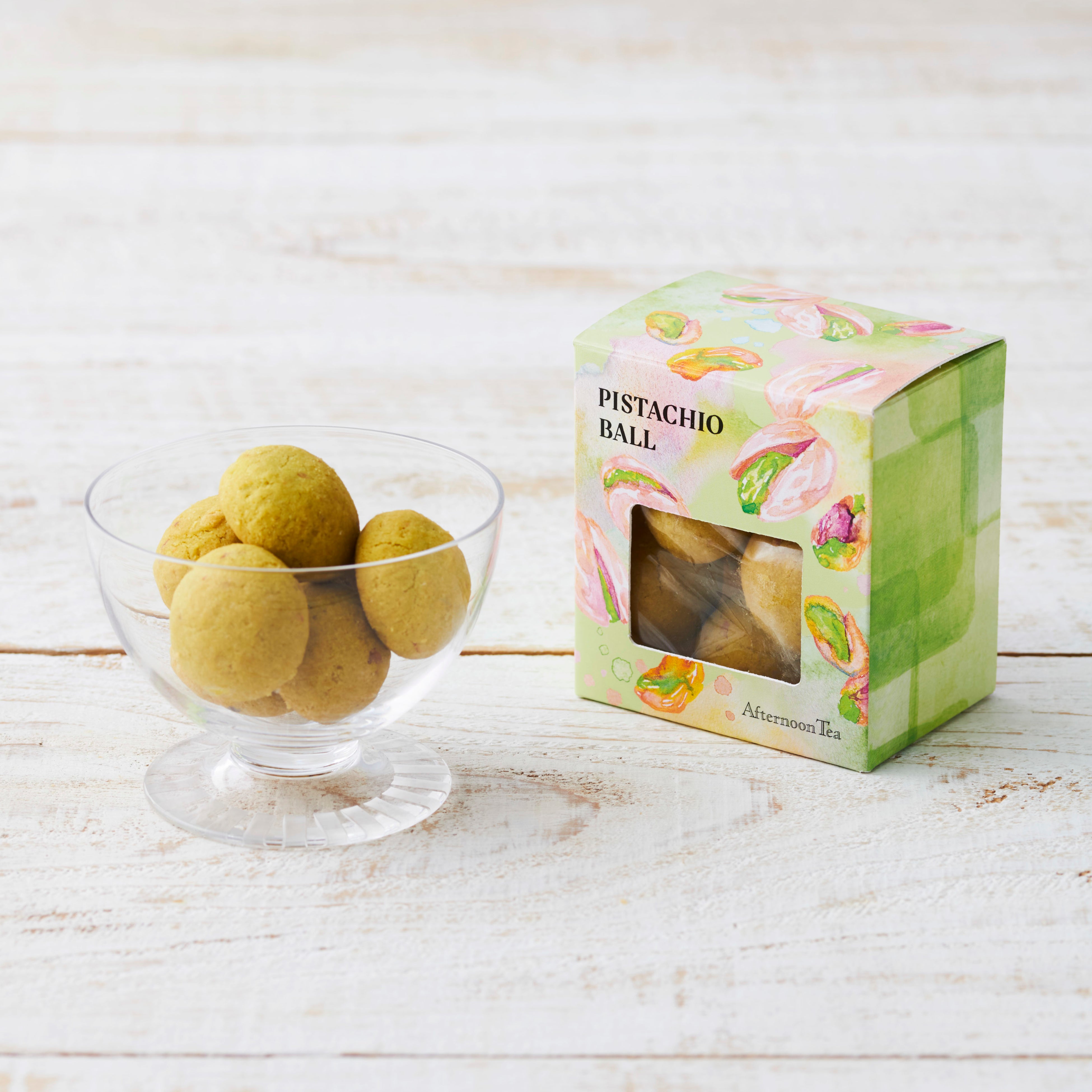 ピスタチオボール