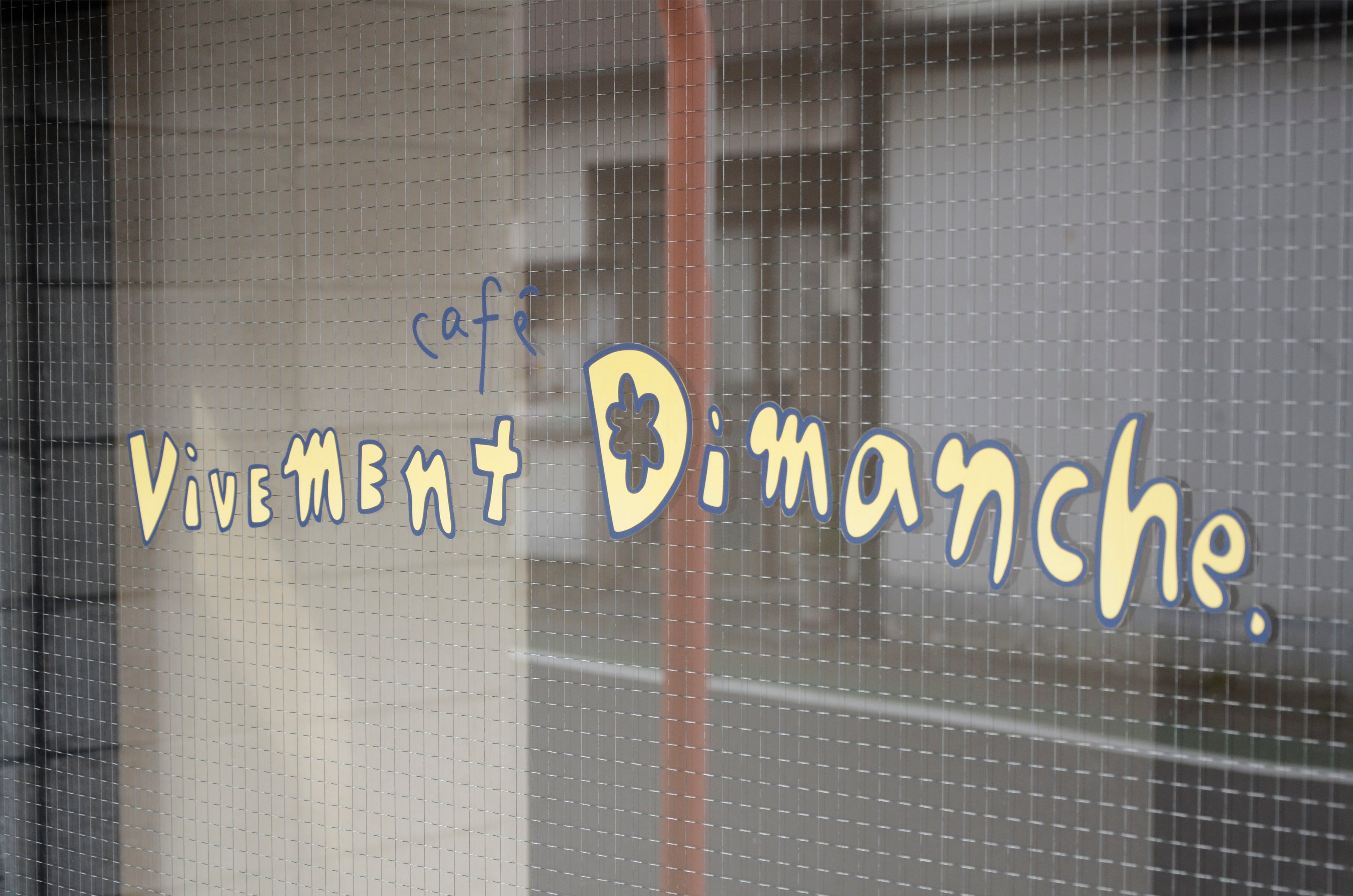 カフェ・ヴィヴモン・ディモンシュ