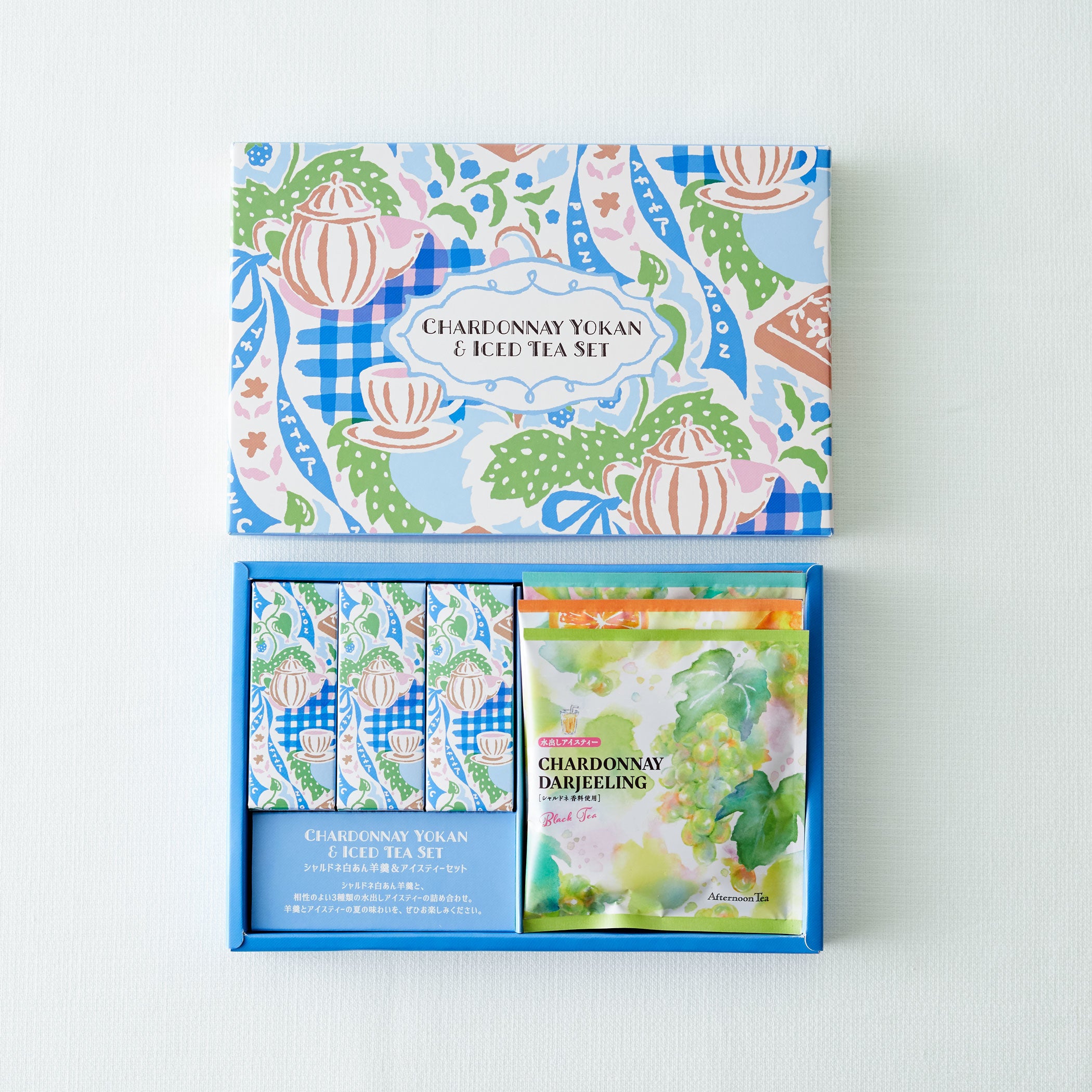 シャルドネ白あん羊羹＆アイスティーセット2
