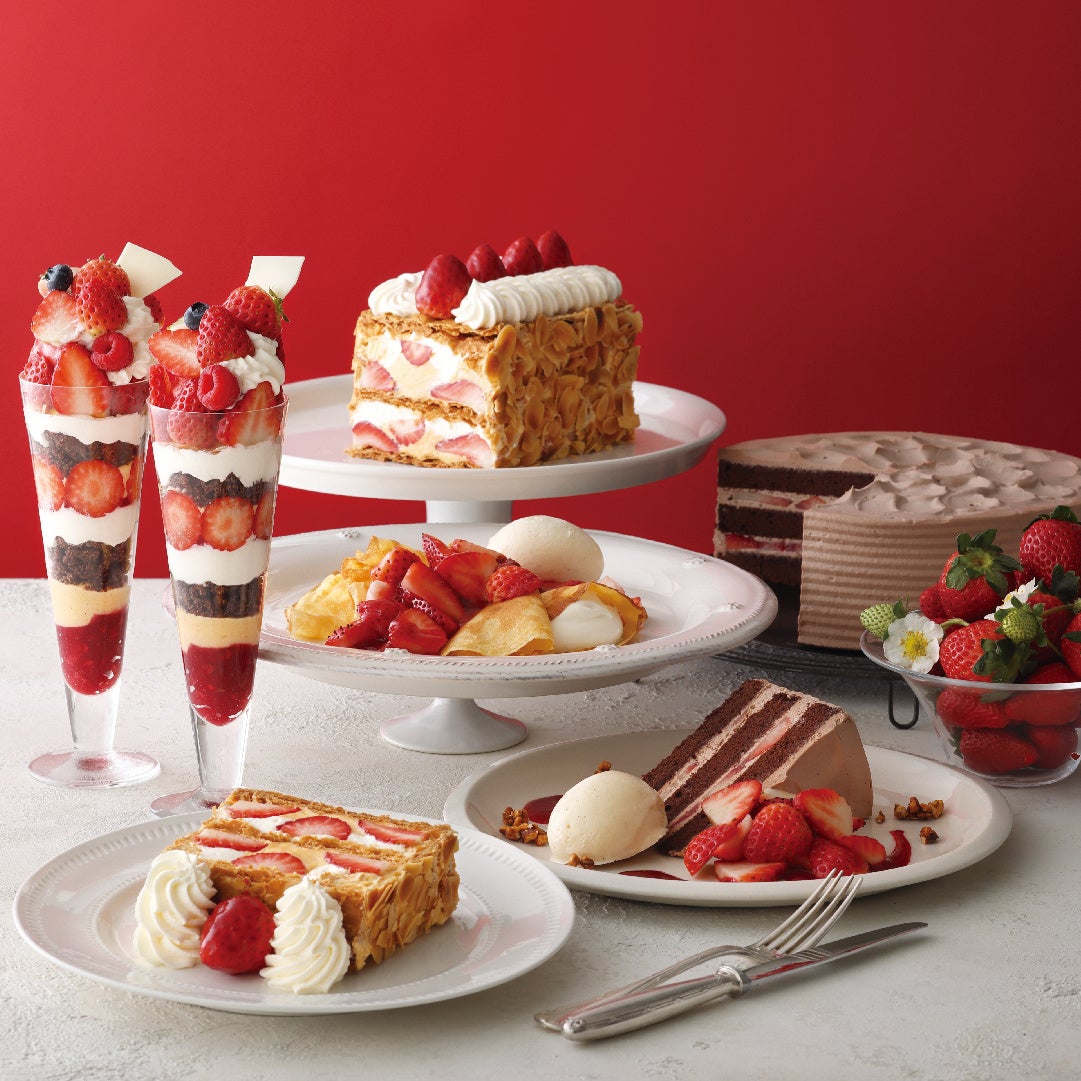 ストロベリーフェア