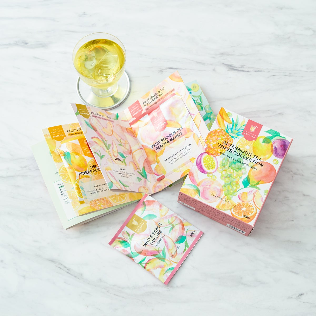 アフタヌーンティー7デイズコレクション サマーアイスティーエディション