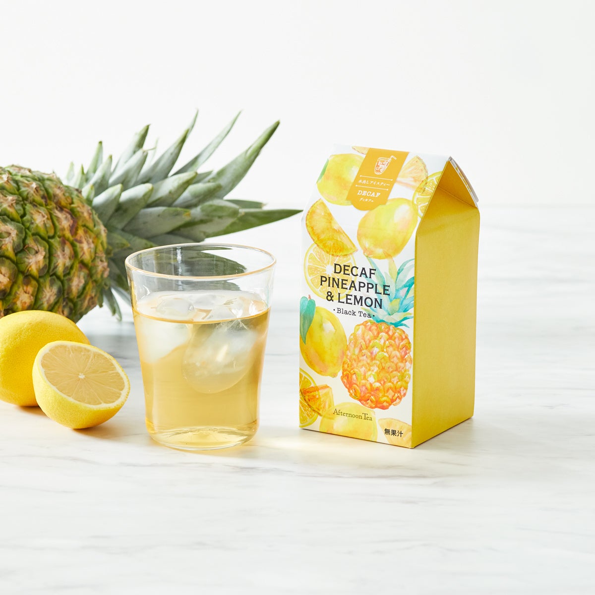 ディカフェ パインレモン