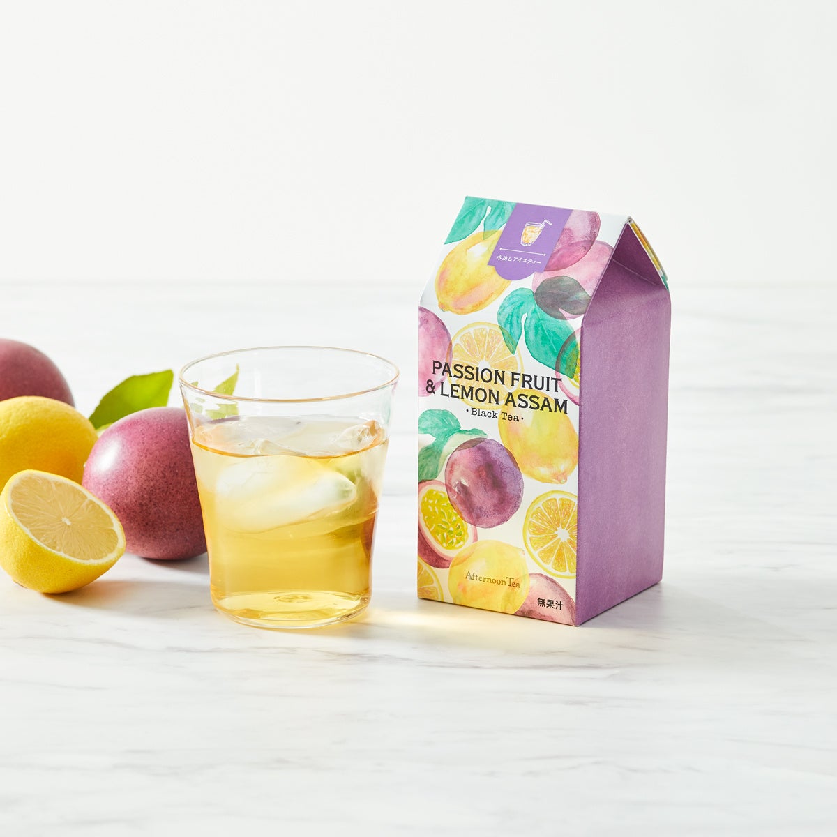 パッションレモンアッサム