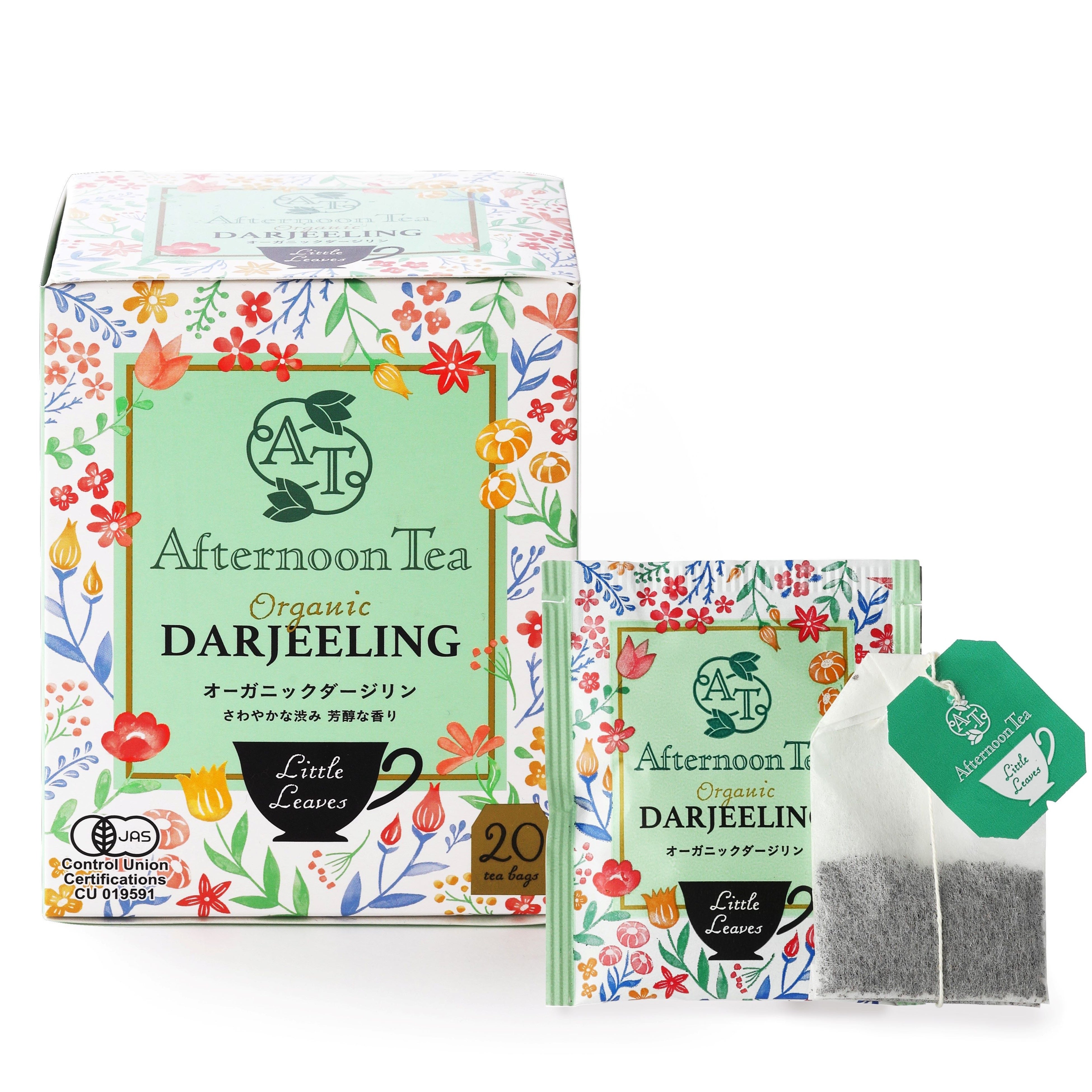 Afternoon Tea】新作「オーガニック アッサム」が家庭用紅茶