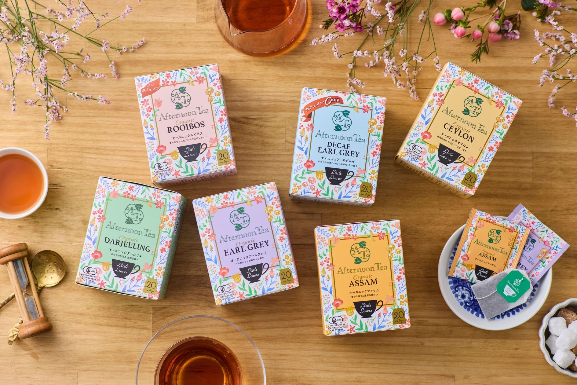 【Afternoon Tea】新作「オーガニック アッサム」が家庭用紅茶シリーズに登場!「ディカフェ アールグレイ」など定番5種も全国の ...
