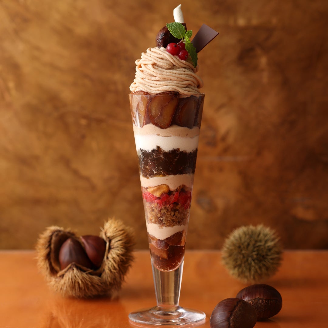 夢色パティシエール マロンパフェ 上質な栗の風味と秋の恵みを愉しむ大人のパフェ「パルフェ