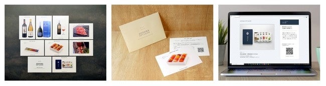 AOYAMA GIFT SALONイメージ