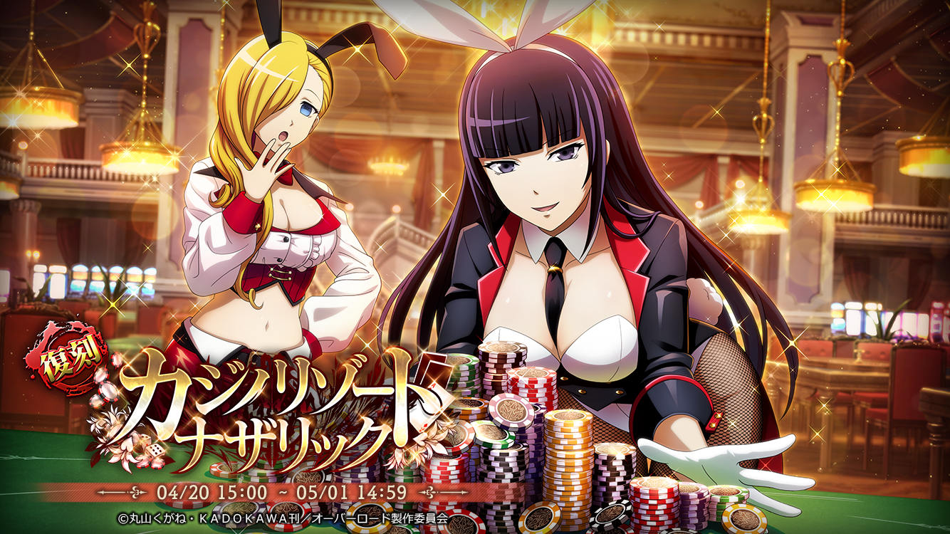 ○ジャンクまとめ売り 魔法使いサリー，チョッパー，百鬼夜行，ガンダム，トーマス等 [梱1.0]