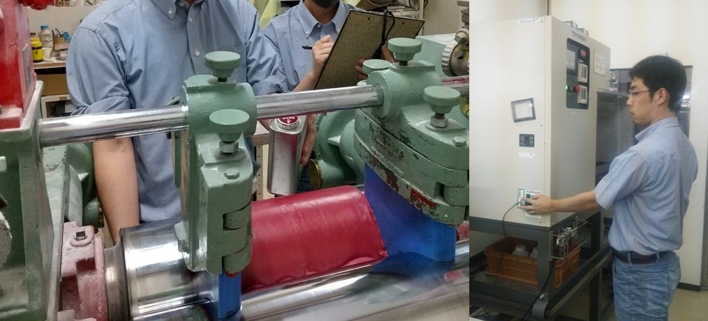 日進ゴム技術開発センター