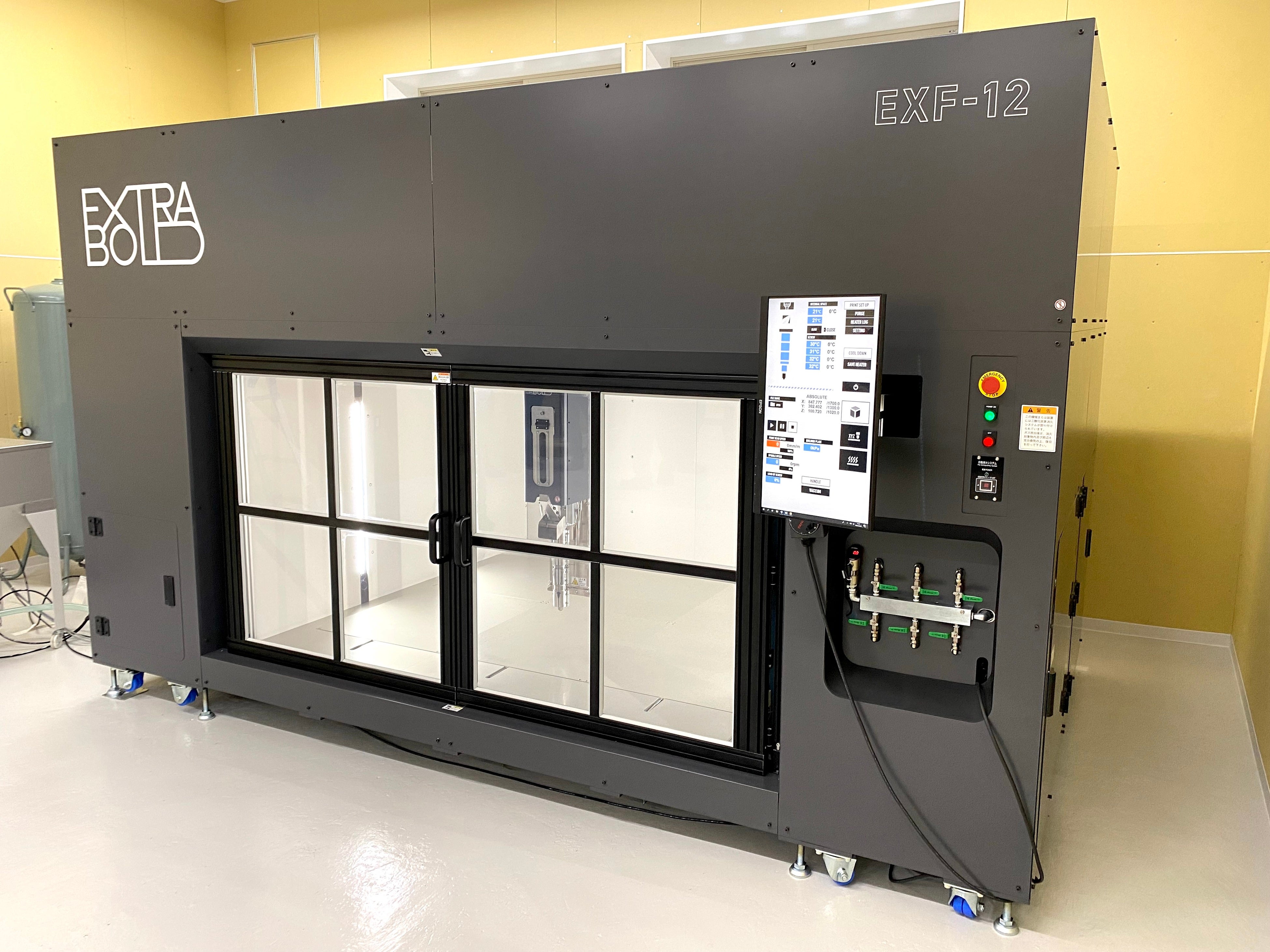 EXF全体写真（フロントドアを閉めた状態）