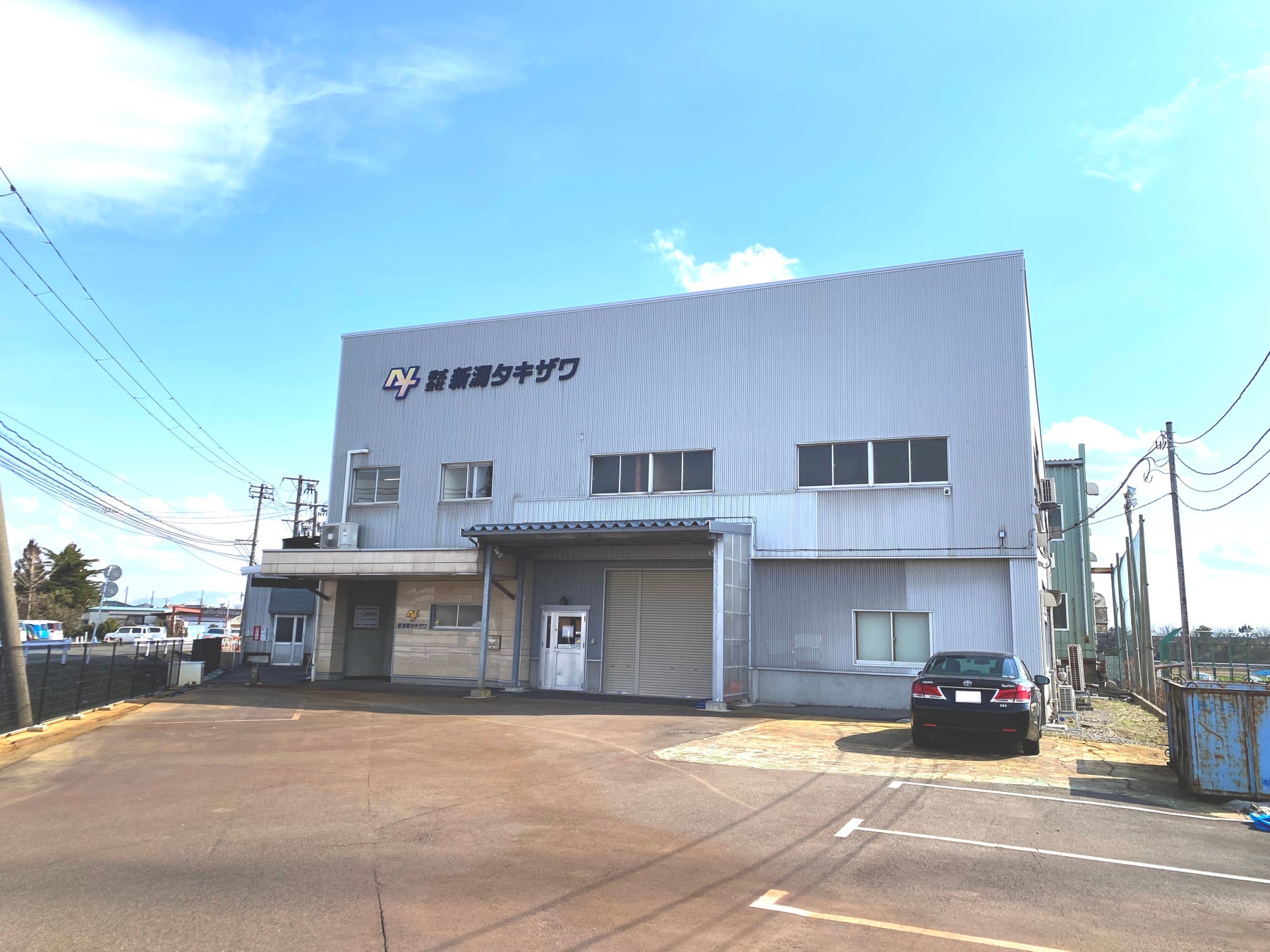 新潟タキザワ本社