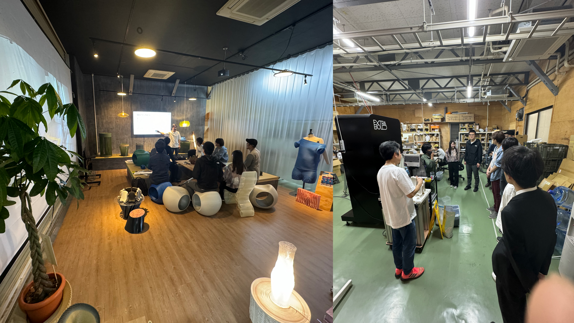 弊社のアップサイクル体験「EX²ツアー」の様子