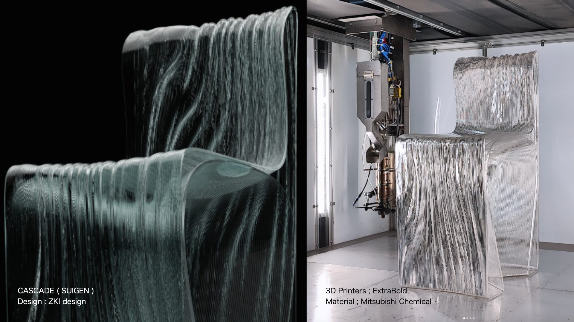 ExtraBoldがDesignArt Tokyo 2025に協力出展。大型3Dプリンター×サステナブル素材で家具を創造。